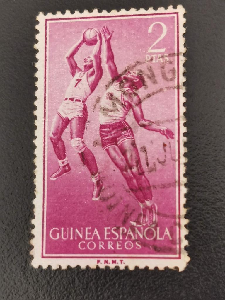 Guinea Espanola 1958 - sport - basketbal, Ophalen of Verzenden, Guinee, Gestempeld