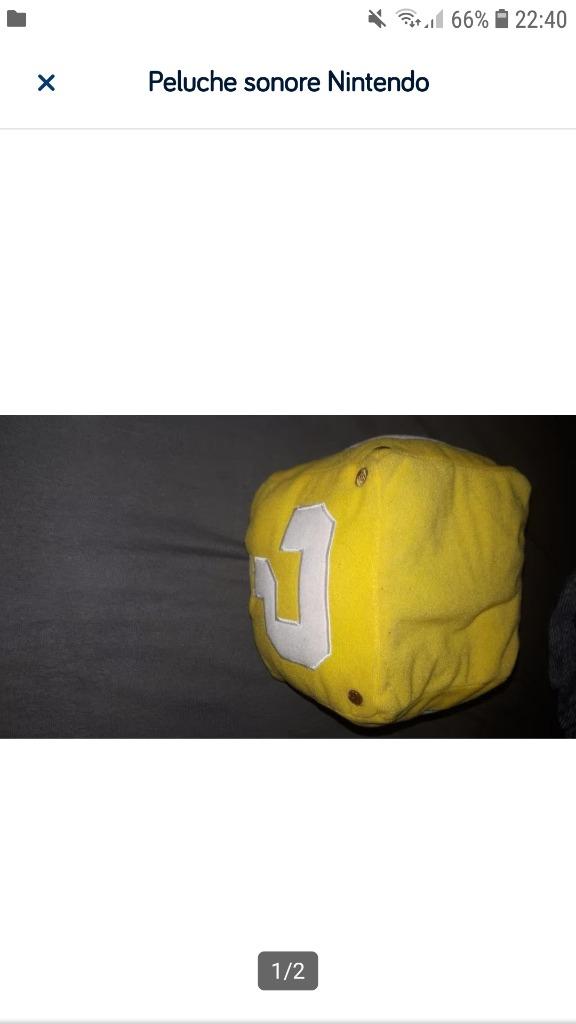 Peluche cube super mario Nintendo, Ophalen of Verzenden