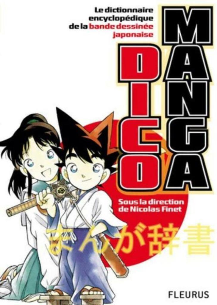 Dico manga le dictionnaire de la bande dessinée japonaise, Une BD, Enlèvement ou Envoi, Comme neuf