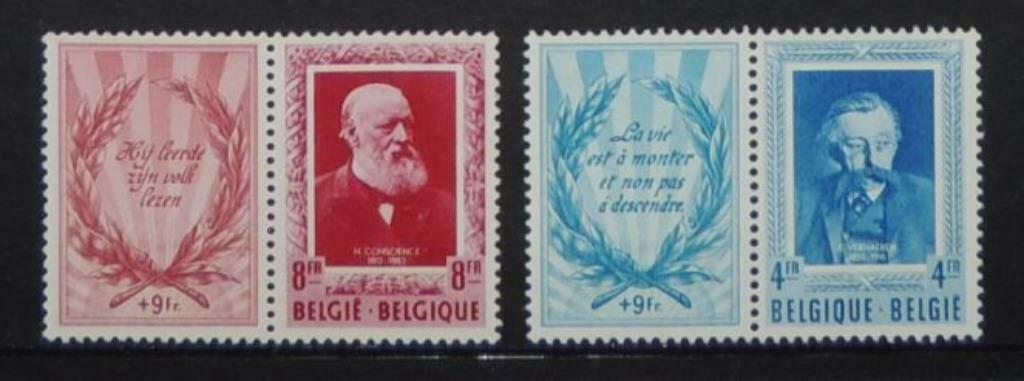 Timbres 898/99 Les littérateurs Belges 1952, Enlèvement ou Envoi, Timbre-poste, Neuf