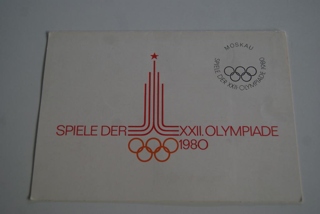 postzegels DDR Olympiade, Postzegels en Munten, Ophalen of Verzenden, DDR, Gestempeld