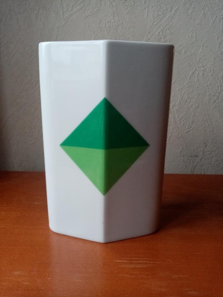 Vase design en porcelaine Rosenthal de forme octogonale 21cm, Enlèvement ou Envoi