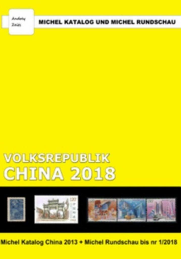 Michel catalogus China Volksrepublik 2018 +Michel Rundschau, Postzegels en Munten, Ophalen of Verzenden, Catalogus
