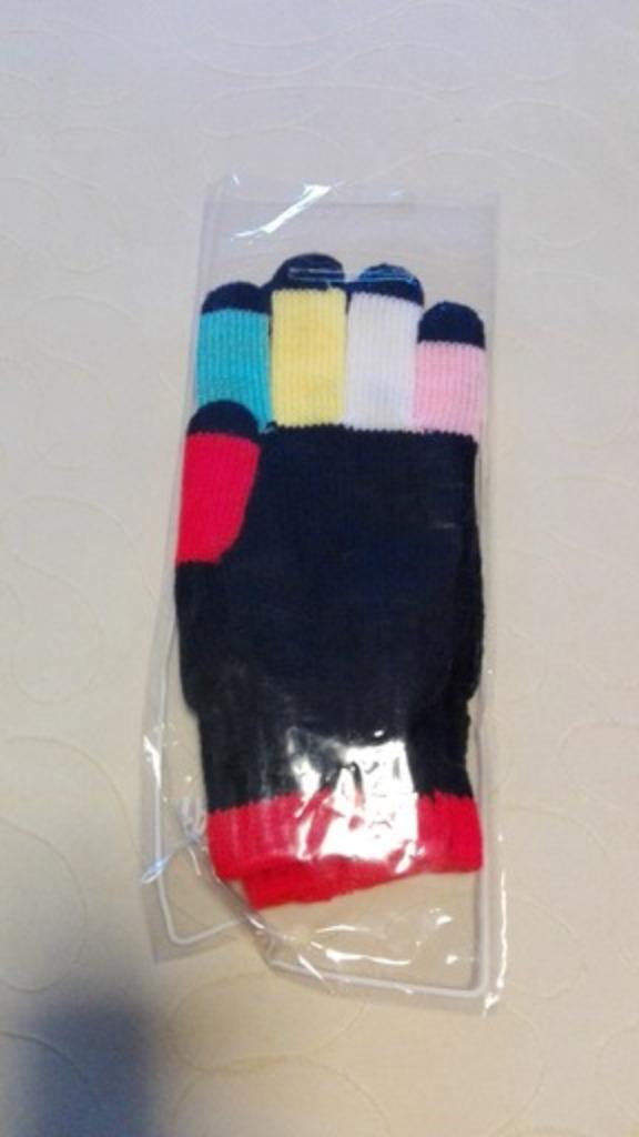 handschoenen, Ophalen, Nieuw, Handschoenen