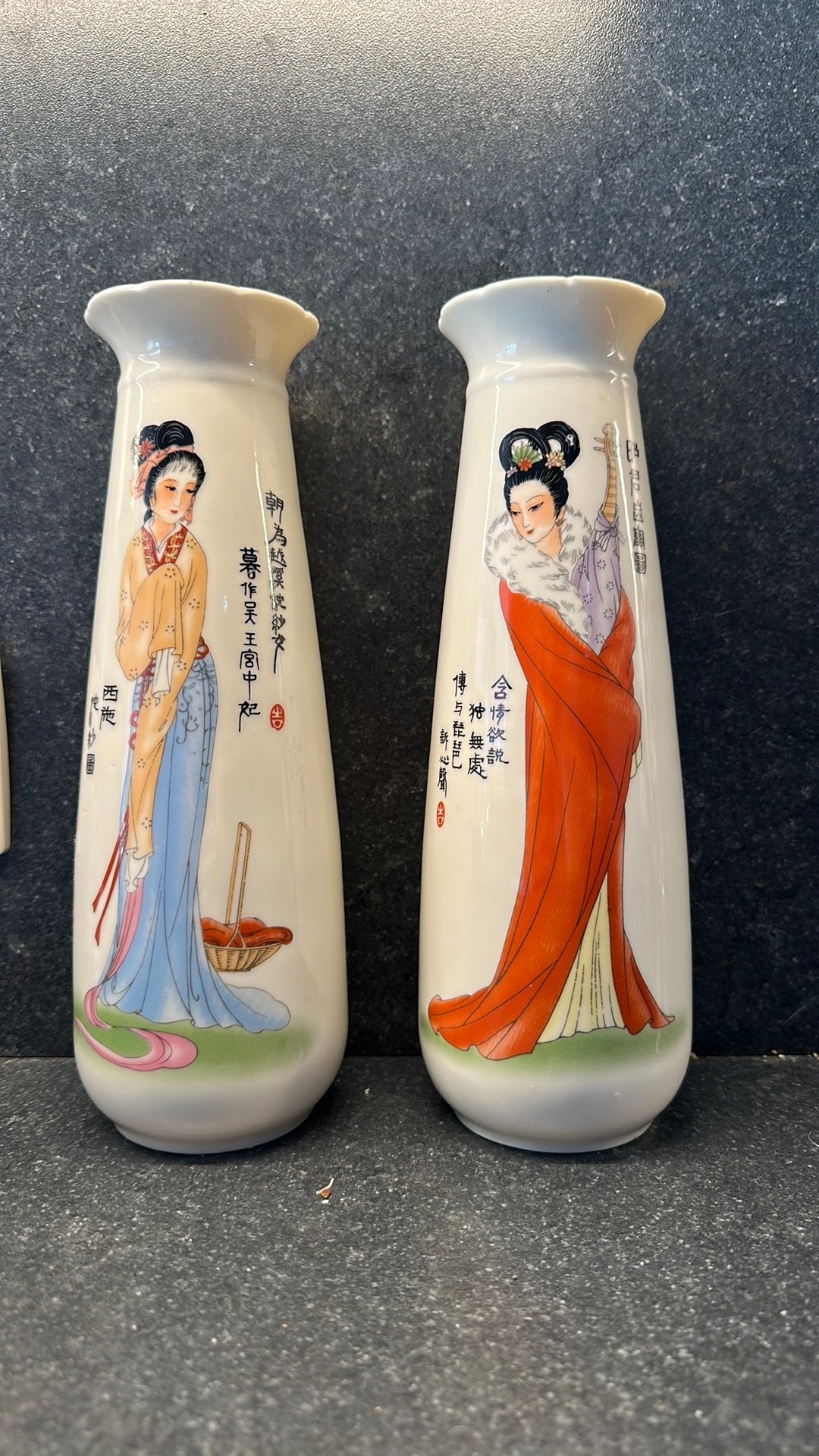 Set van 2 Chinese porseleinen vazen, Antiek en Kunst, Antiek | Porselein, Ophalen