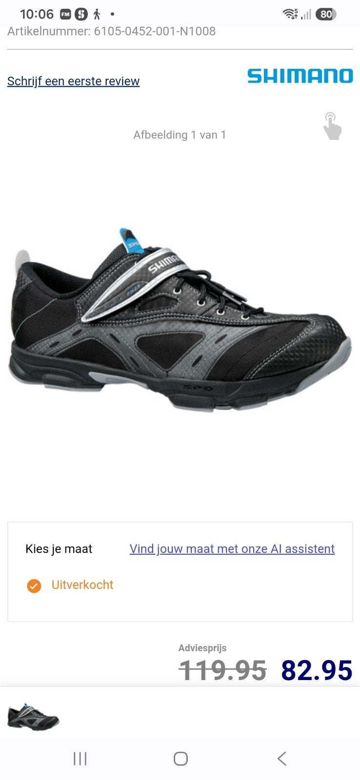 fietsschoenen shimano maat 44, Fietsen en Brommers, Fietsaccessoires | Fietskleding, Ophalen of Verzenden, Gebruikt