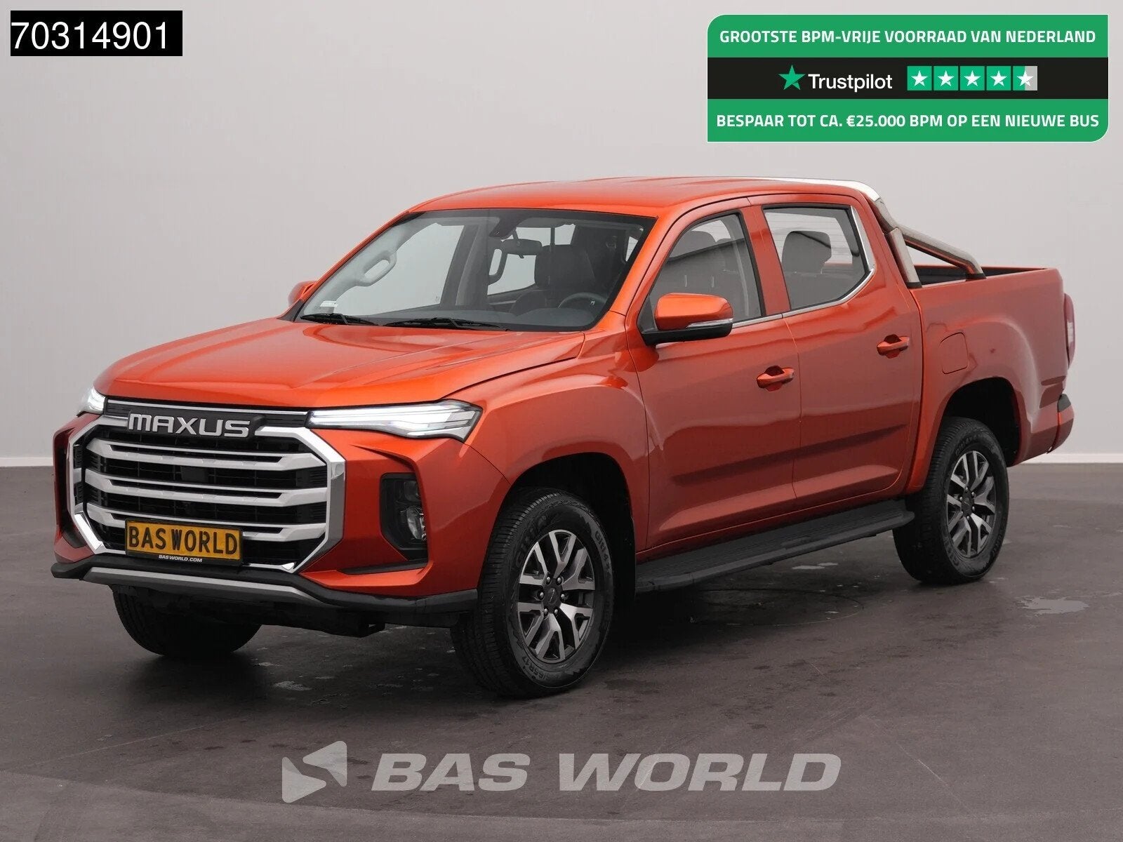 Maxus T90 EV T90 89kWh WLTP 471km Pickup CarPlay Airco Camer, Autos, Camionnettes & Utilitaires, Achat, 2375 kg, 750 kg, Entreprise