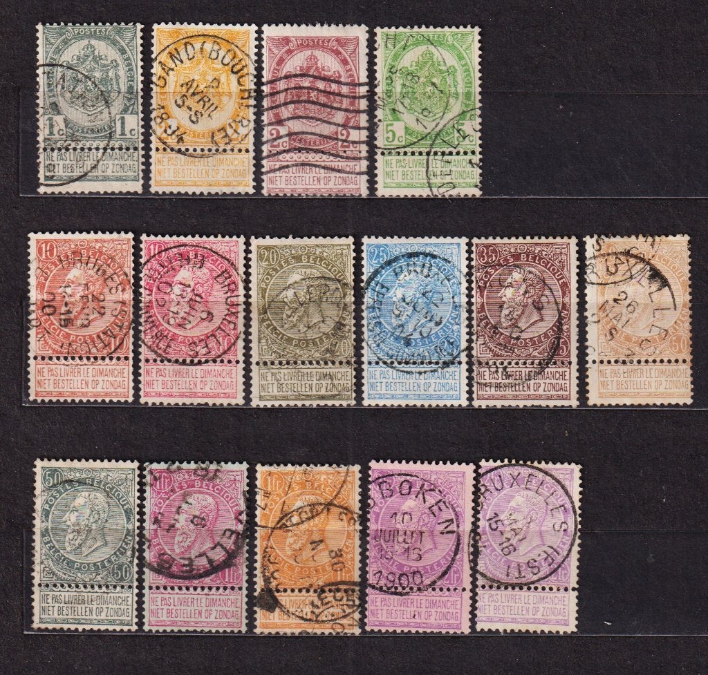 Belgique 1893-1900 série complète oblitéré, Envoi, Affranchi, Oblitéré