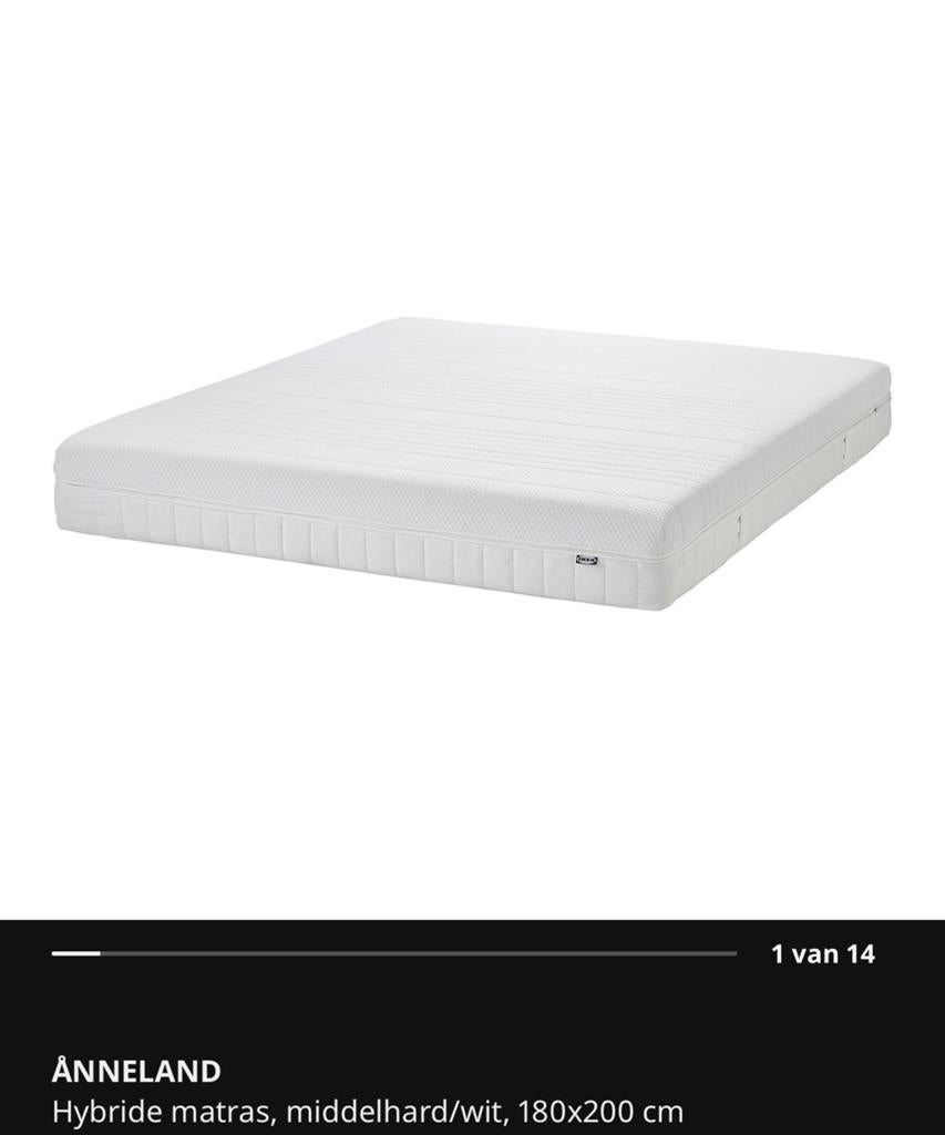 Matras Anneland Ikea, Ophalen, Tweepersoons, Zo goed als nieuw, Matras