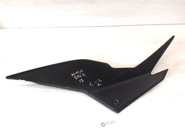 ninja 250R 2008 - 2012 Kawasaki Cover D1-53384