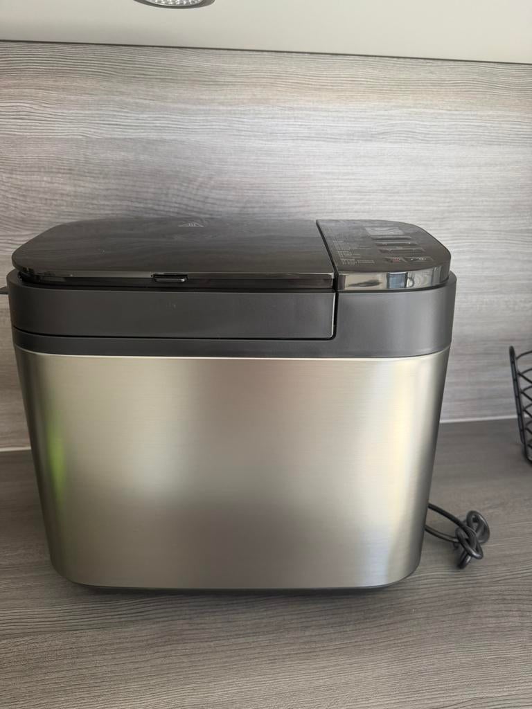 Panasonic Broodbakmachine nooit gebruikt SD-YR2550/SD-R2530, Electroménager, Machines à pain, Enlèvement, Neuf, Avec minuteur