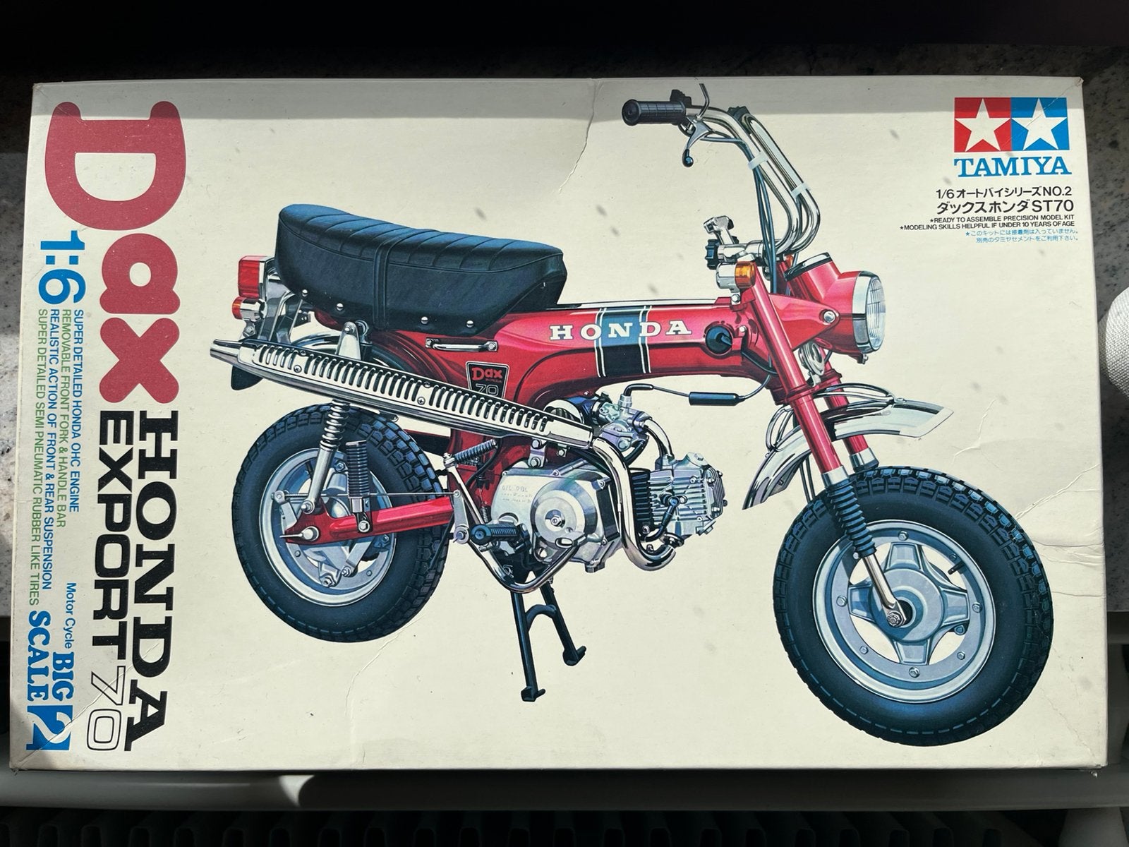 Kit de modèle Honda Dax neuf dans sa boîte., Vélos & Vélomoteurs, Neuf, Autres modèles, Enlèvement ou Envoi, Classe B (45 km/h)