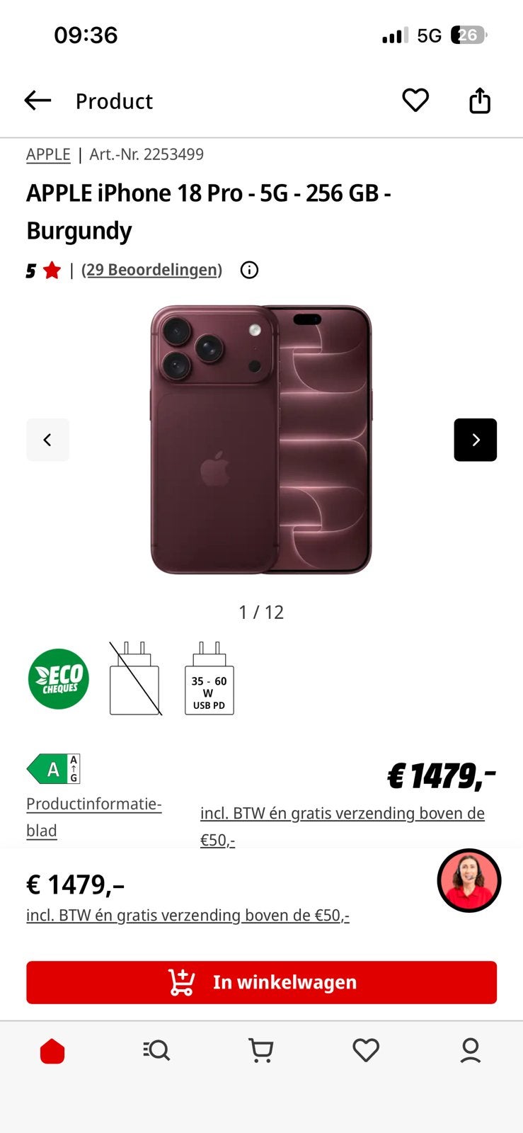 Iphone 18 pro burgundy, Télécoms, Enlèvement, Neuf, Apple, Rouge