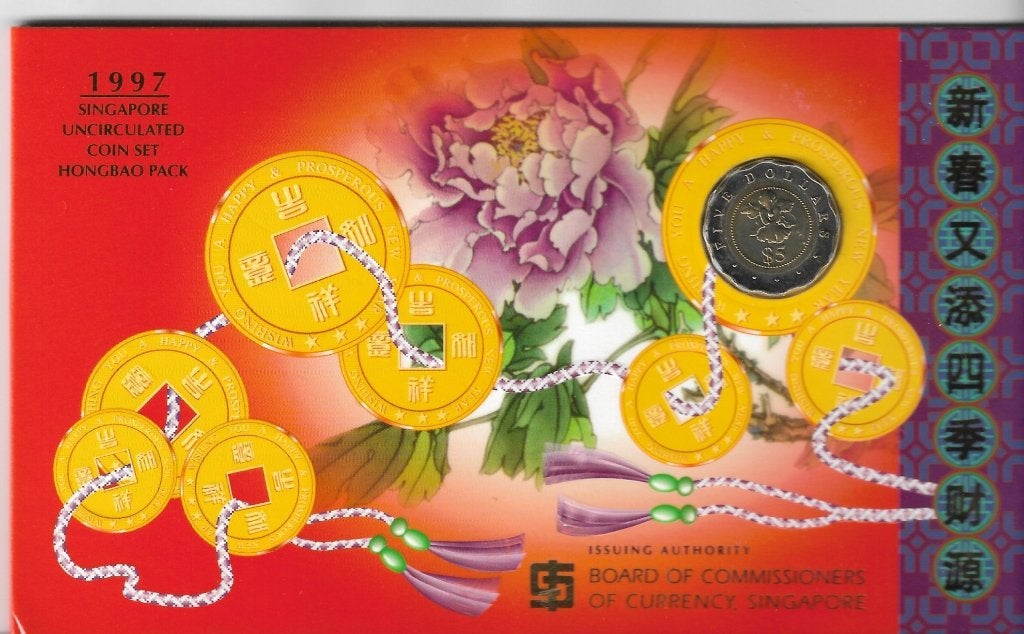 SINGAPOUR : coffret de l'année 1997 (7 pièces FDC + blister), Envoi, Série