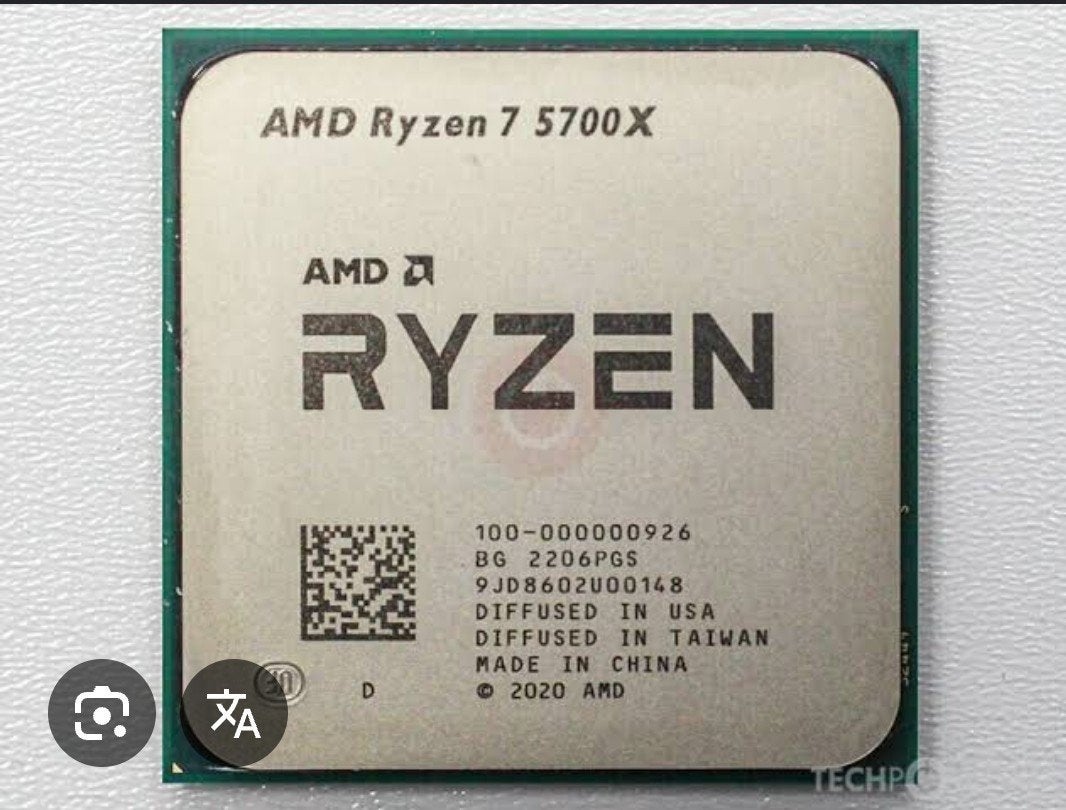 Ryzen 7 5700x, Ophalen