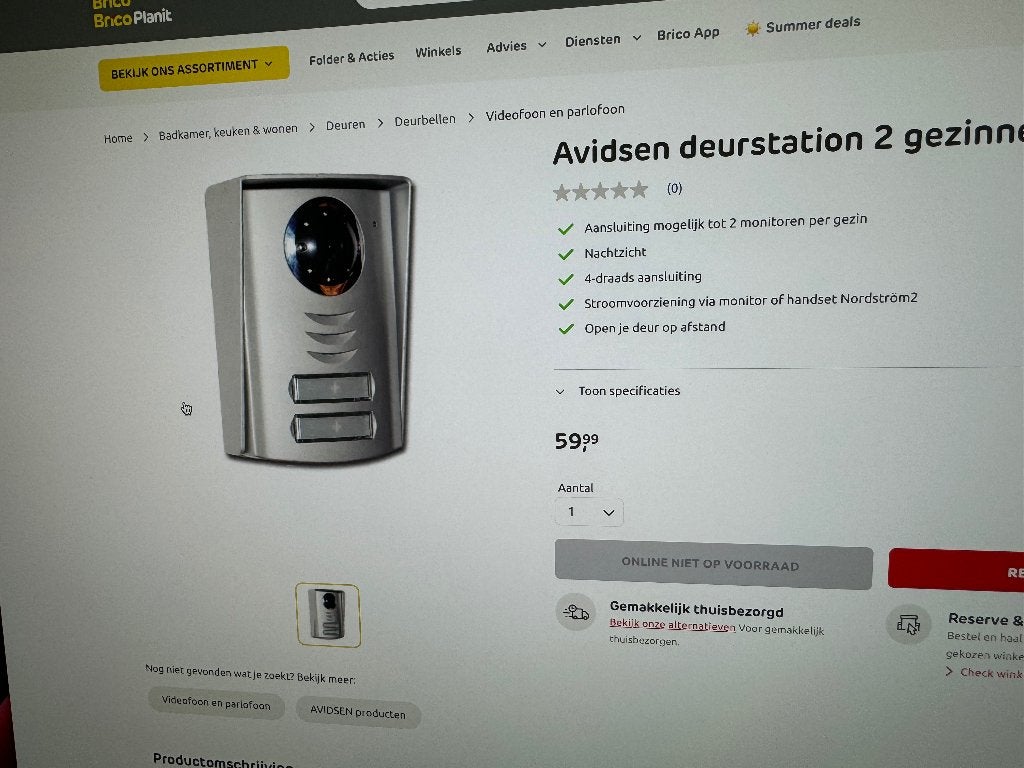 avidsen deurstation.videofoon, Maison & Meubles, Sonnettes, Enlèvement, Caméra intégrée, Neuf, Filaire