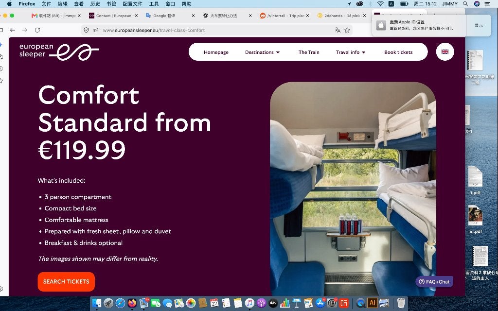 2 European Sleeper tickets te koop – Amsterdam  Berlijn, Tickets & Billets, Deux personnes, Train, Avec destination ou date