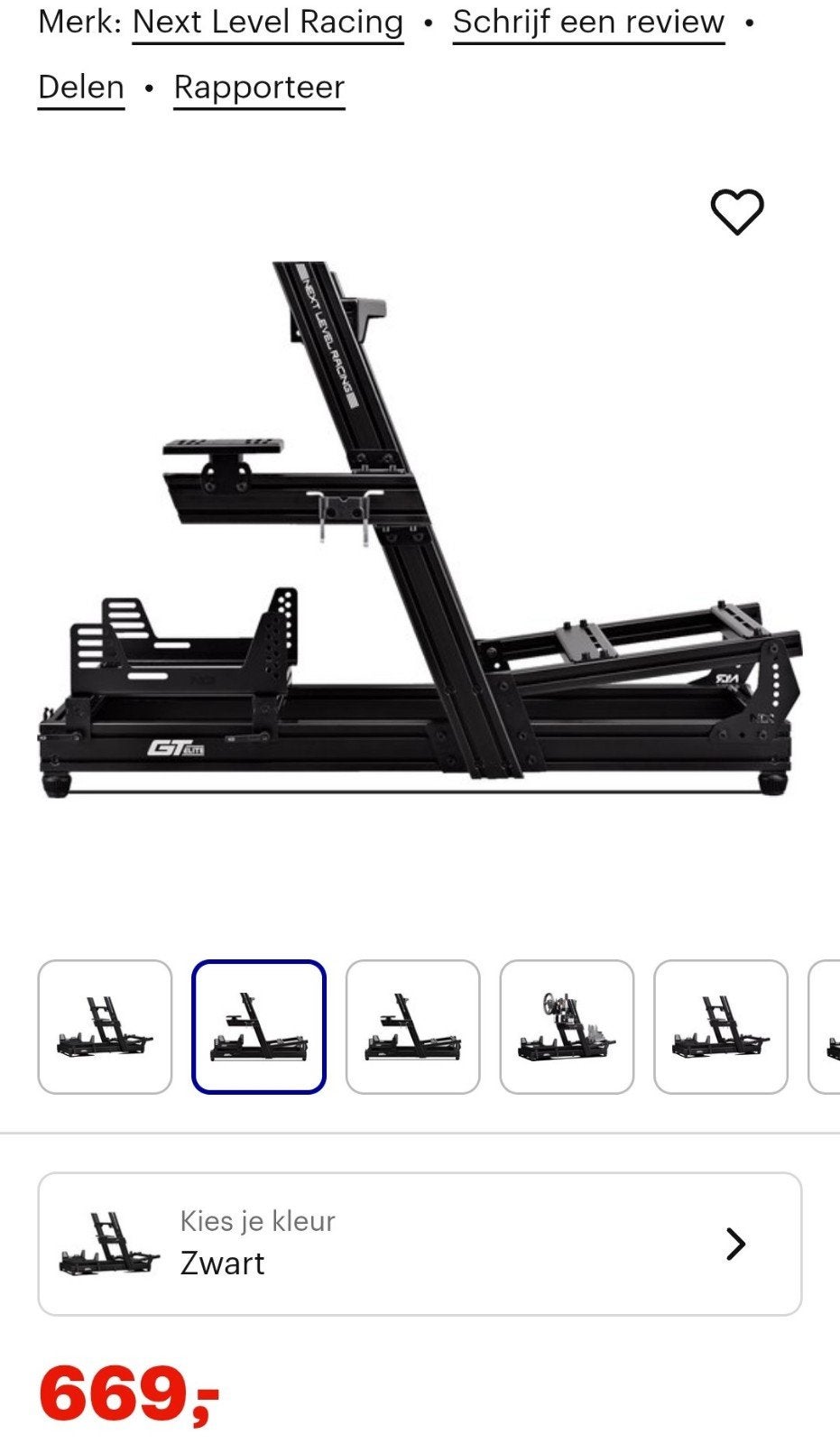 Elite next level simrig voor r5 moza en andere, Ophalen of Verzenden