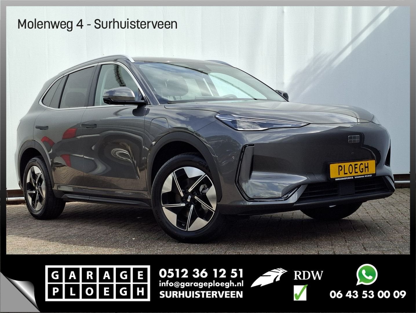 Geely E5 Pro+ 68 kWh V2L Long Range Adapt.Cruise Memory Fros, Auto's, Overige Auto's, Automaat, SUV of Terreinwagen, Zilver of Grijs
