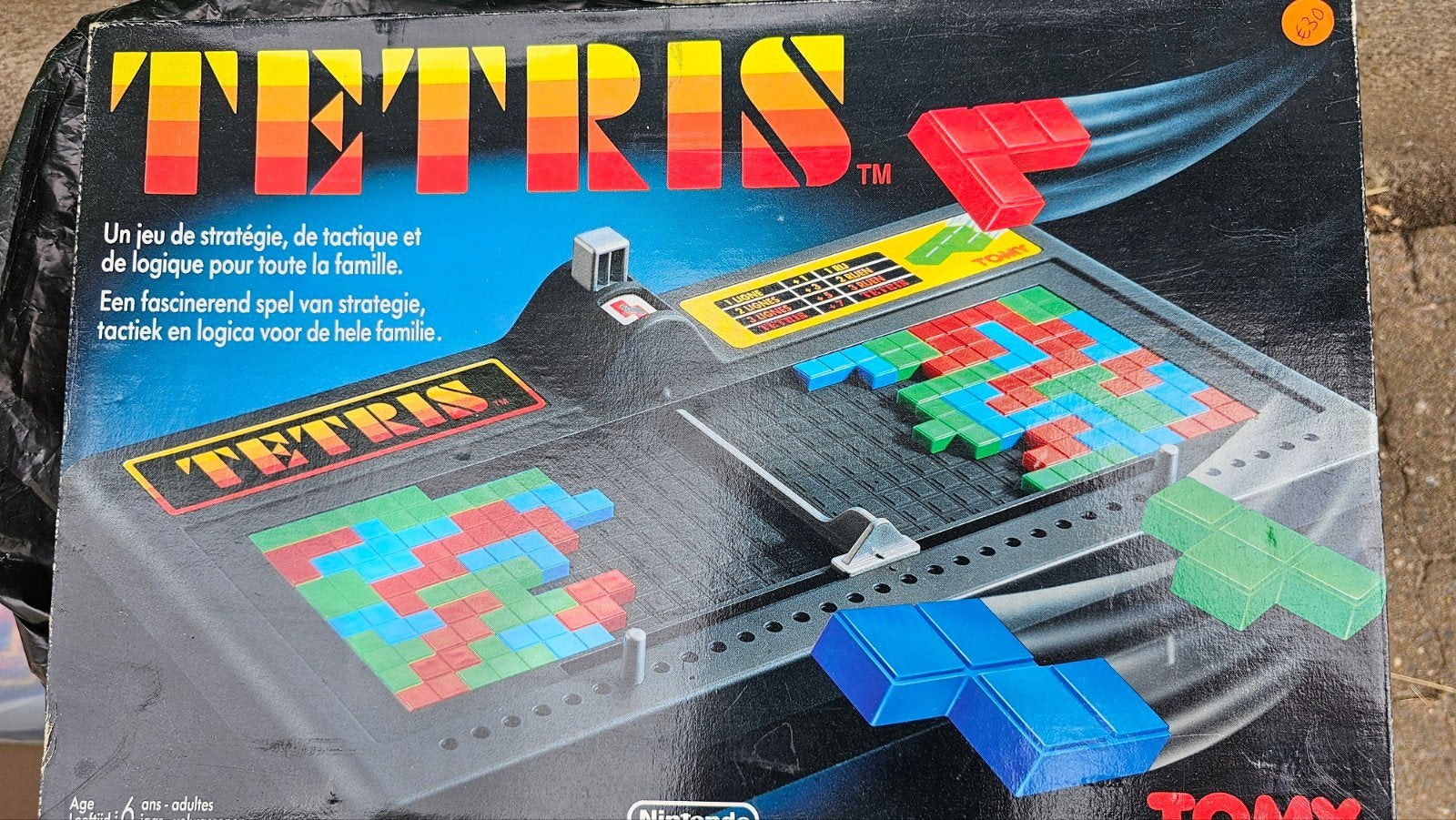 Tetris onder Nintendo licensie, Hobby en Vrije tijd, Ophalen