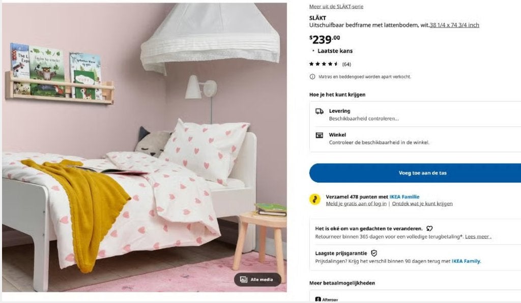 IKEA MEGROEIBED kinderbed (2 stuks), Réglable, Une personne, Comme neuf, Enlèvement