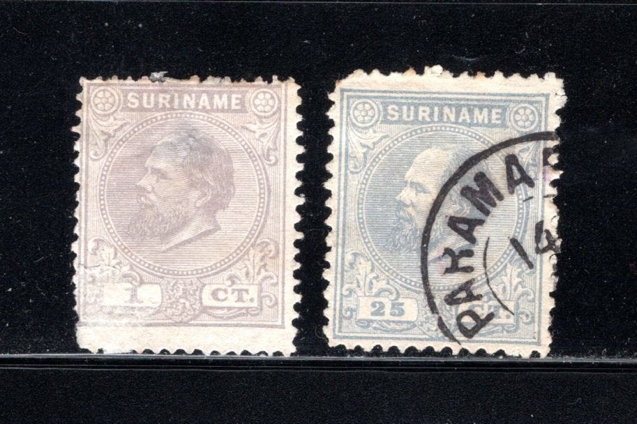 SURINAME Lot 1873 estampillé, Timbres & Monnaies, Timbres | Surinam, Envoi, Affranchi
