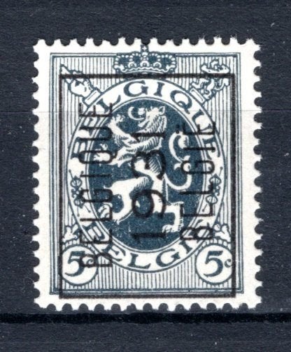 PRE247A MNH** 1931 - BELGIQUE 1931 BELGIE, Verzenden, Postfris, Postfris