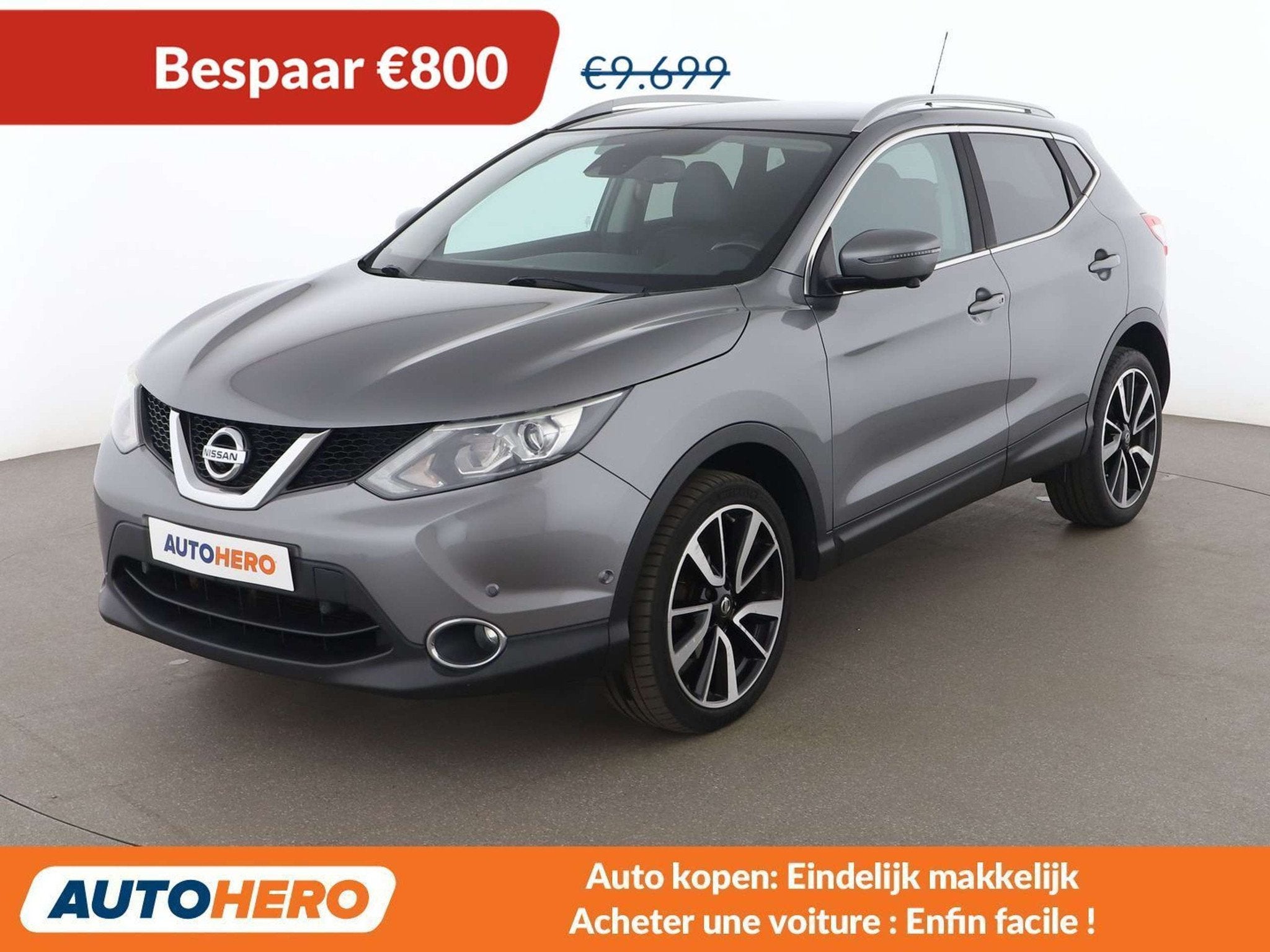 Nissan QASHQAI 1.2 360 (année de construction 2015), Autos, Nissan, Achat, 129 g/km, 1350 kg, https://public.car-pass.be/vhr/2eb47abe-90c8-4f6e-b303-bb171da465cb