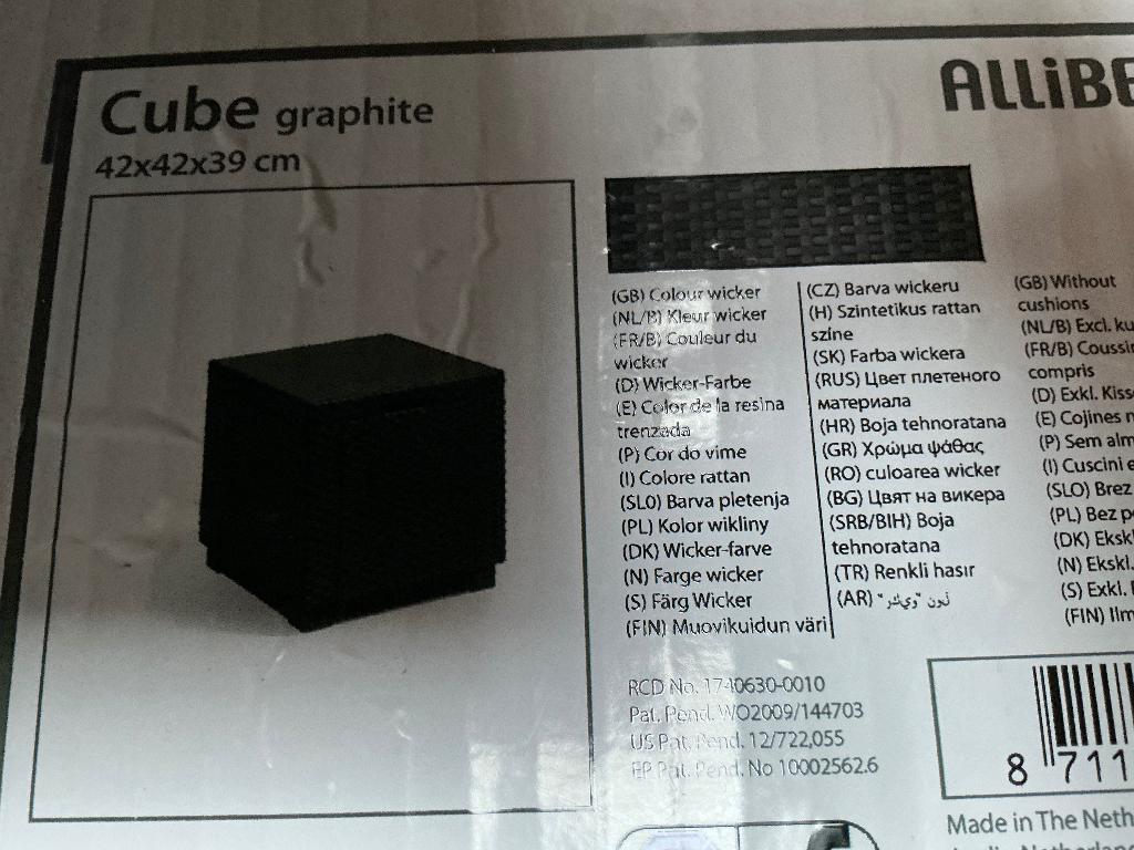 Allibert cube nieuw, Ophalen of Verzenden