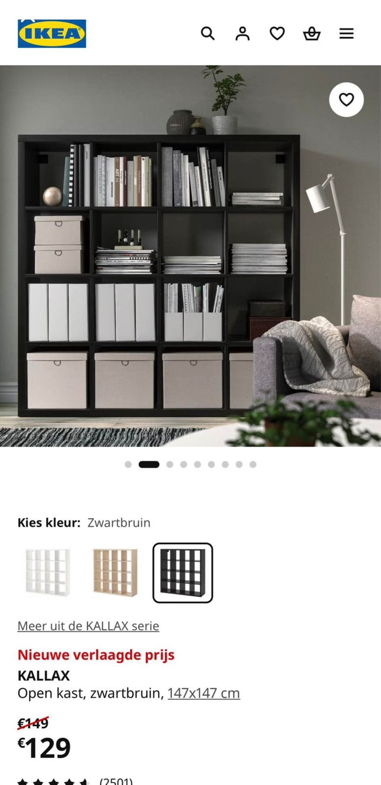 Boekenrek/wandkast EXPEDIT (KALLAX) Ikea, Huis en Inrichting, Ophalen, 100 tot 150 cm, 100 tot 150 cm, Zo goed als nieuw
