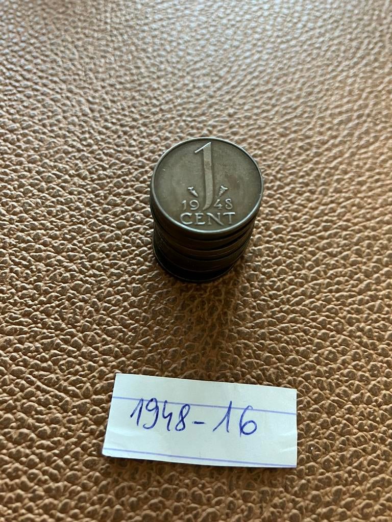 Oude nederlandse munten met Juliana, Postzegels en Munten, Ophalen