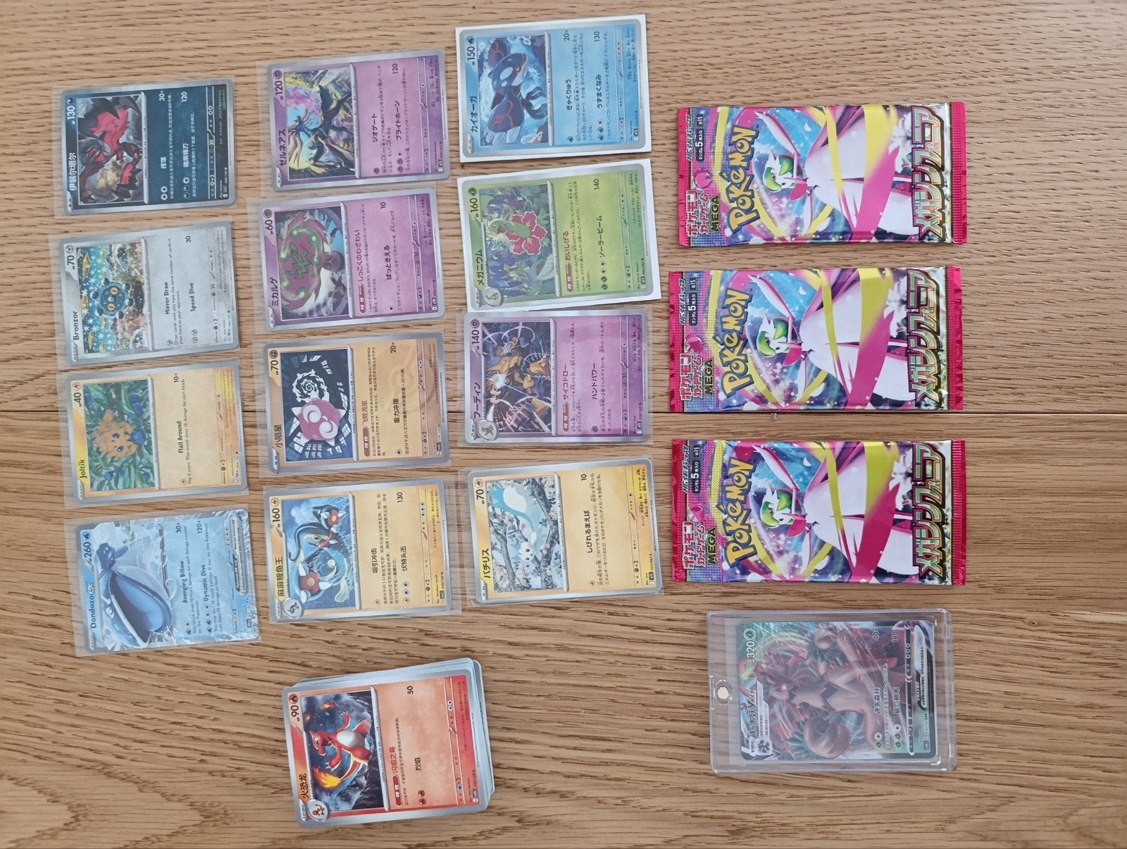 3x Japanse Pokémon Packs XY11 + Kyogre & Zoroark VSTAR, Enlèvement ou Envoi, Booster