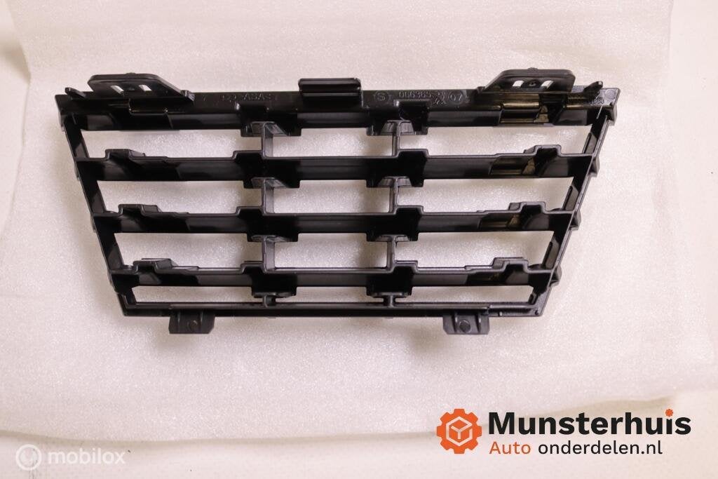Grille radiateur origineel Peugeot 208 ('19->) 98294378VD, Nieuw, Ophalen of Verzenden, Peugeot, Peugeot