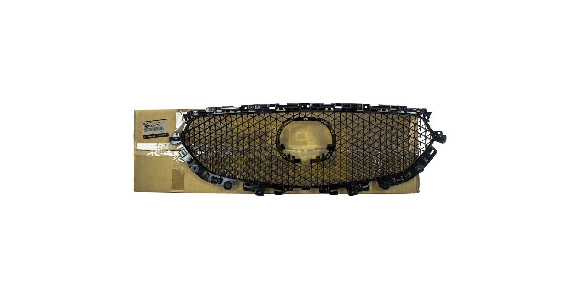 Mazda CX-5 (5/17-10/21) (KF) grille (Glanszwart) (+/- camera, Autos : Pièces & Accessoires, Carrosserie & Tôlerie, Pare-chocs