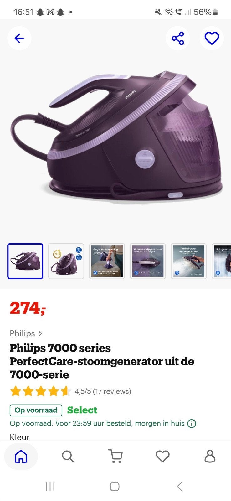 Philips perfect care 7000, Elektronische apparatuur, Ophalen