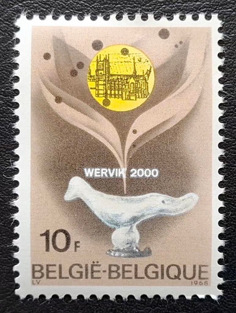 Belgique COB 1451-V2 ** Historique 1968., Sans timbre, Neuf, Enlèvement ou Envoi, Non oblitéré