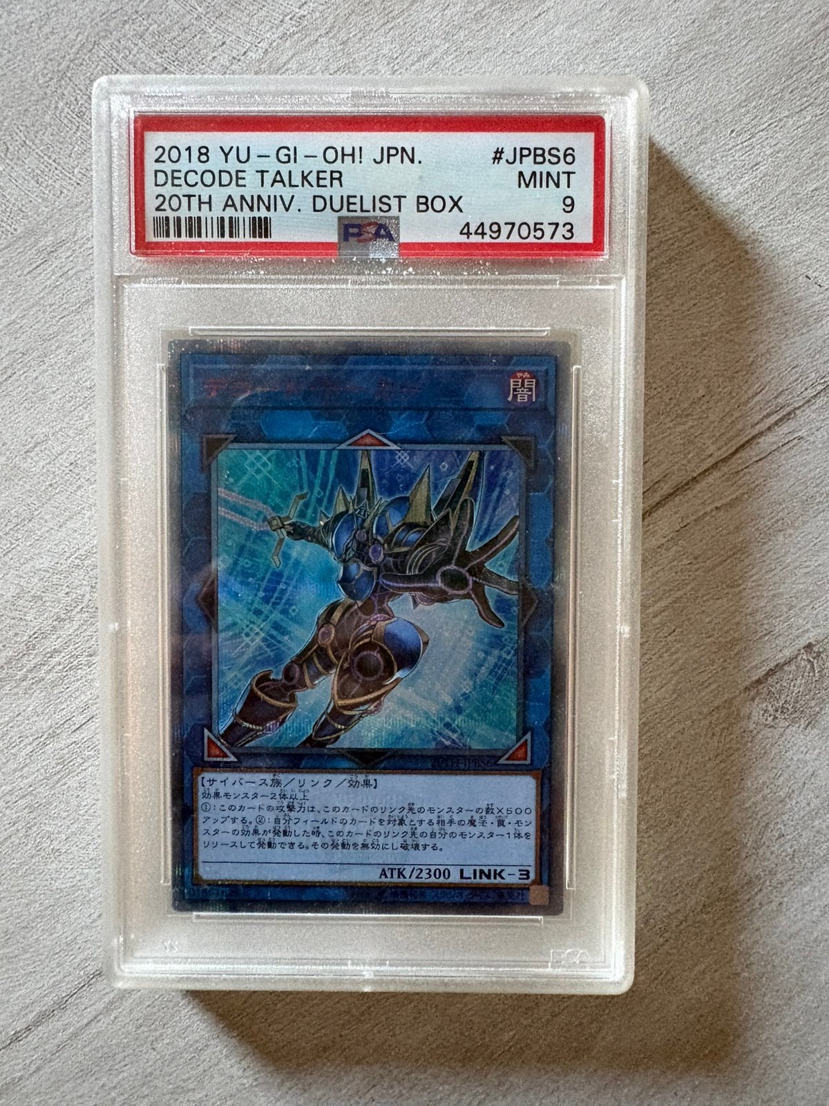 Yu-gi-oh PSA9 Japanse Decode Talker, Enlèvement ou Envoi, Comme neuf