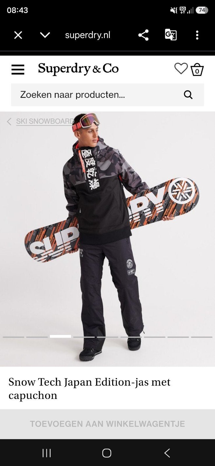 nieuw superdry ski jas snowboard jas maat l, Ophalen, Maat 52/54 (L)