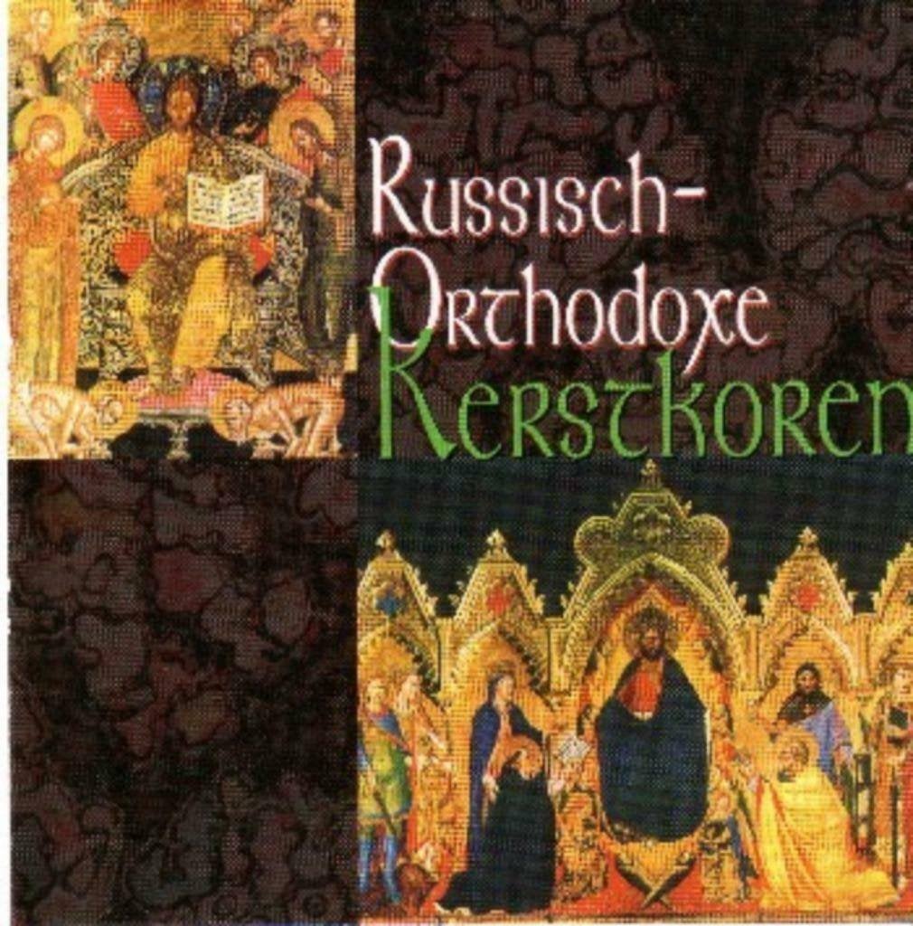 Russisch Orthodoxe Kerstkoren, Cd's en Dvd's, Cd's | Kerst en Sinterklaas, Ophalen of Verzenden, Zo goed als nieuw, Kerst, Inclusief doosje