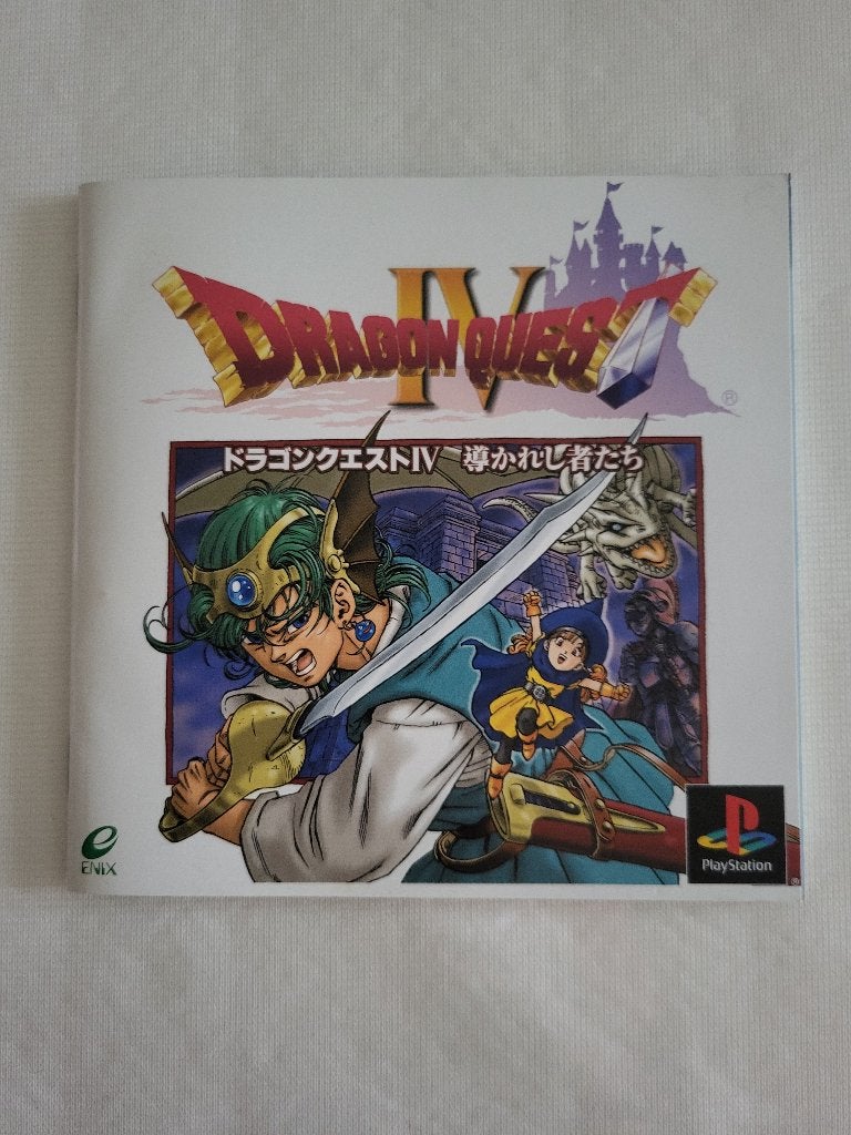 Notice / livret / manuel Dragon Quest IV (PS1 – japonais), Enlèvement, Jeu de rôle (Role Playing Game)