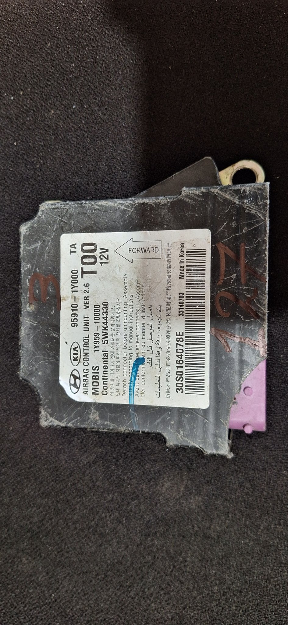 Originele Airbag Stuurmodule Computer Hyundai Kia Continenta, Kia, -, Utilisé, -
