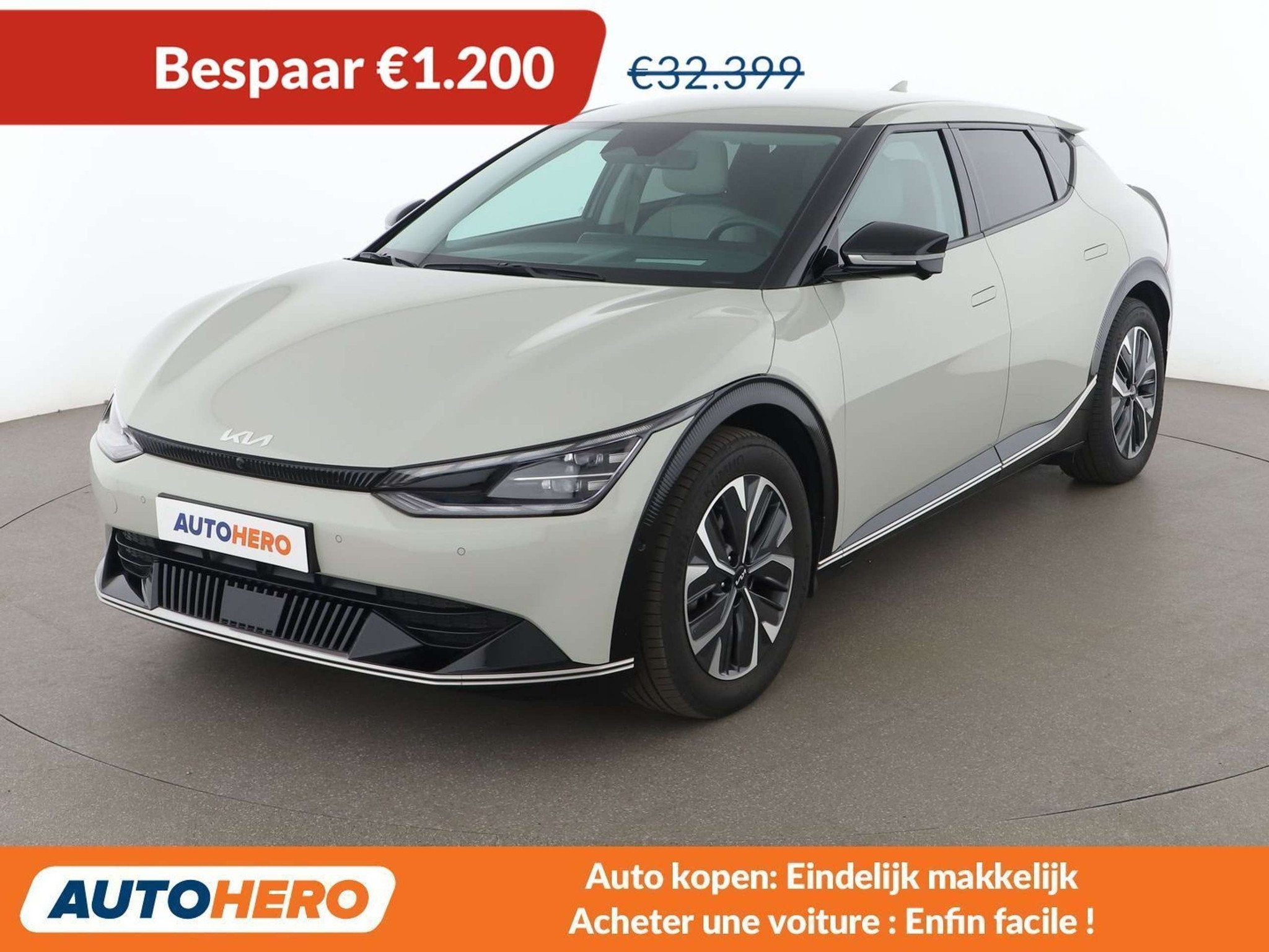Kia Ev6 electric drive 239 kW 4WD (bj 2023, automaat), Auto's, Automaat, Gebruikt, Leder, 5 zetels