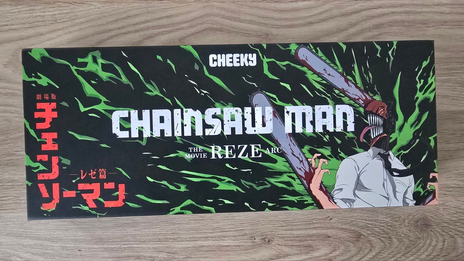 Chainsaw Man Reze Arc Collector's Box – Limited Edition, Ophalen of Verzenden