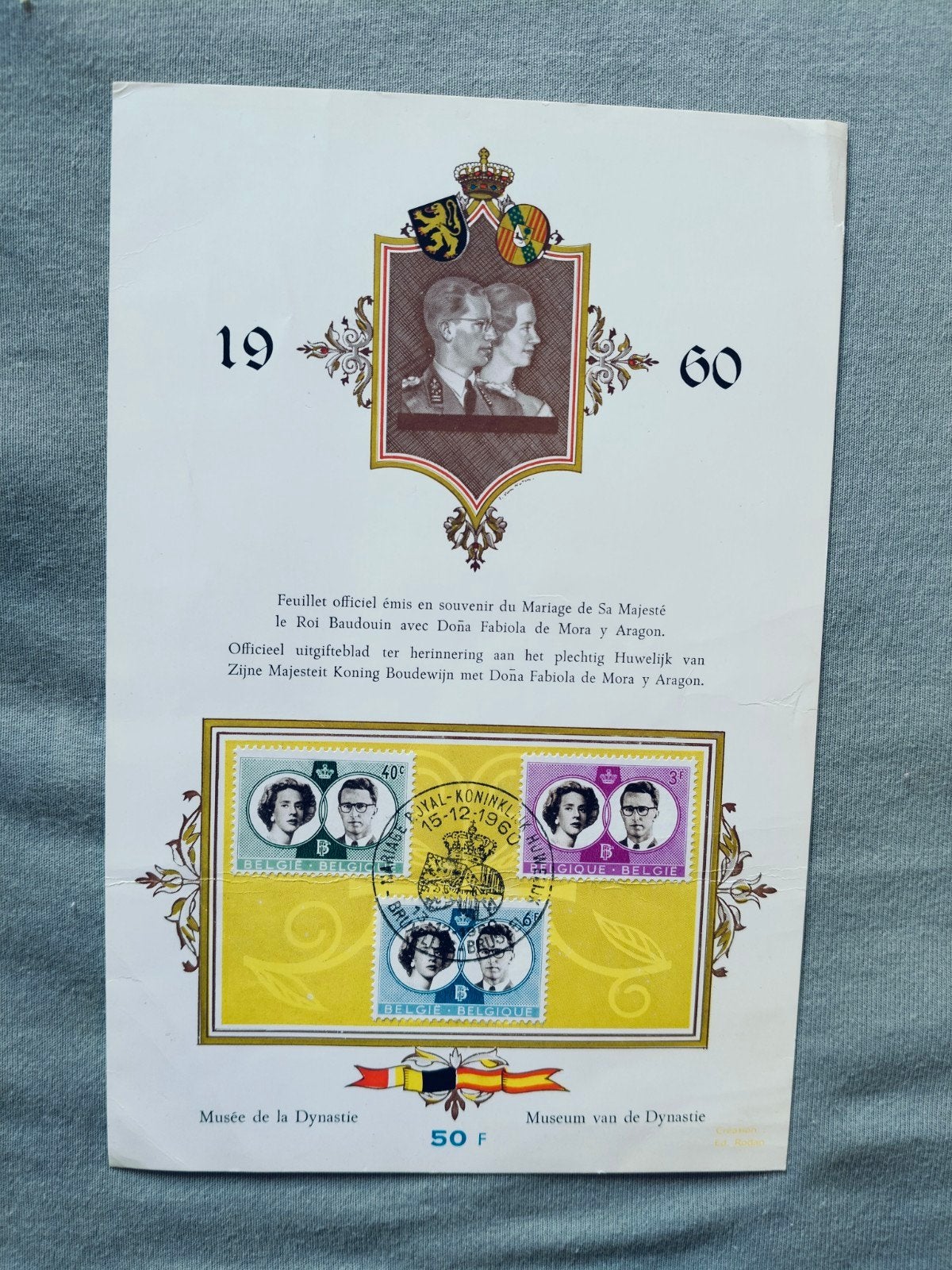 Herdenkingsblad 1960 huwelijk Koning Boudewijn en Fabiola, Verzamelen, Ophalen of Verzenden