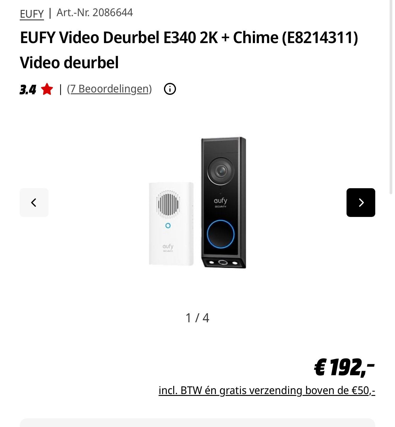 Deurbel camera, Huis en Inrichting, Deurbellen, Ophalen, Compatibel met smartphone, Nieuw, Draadloos