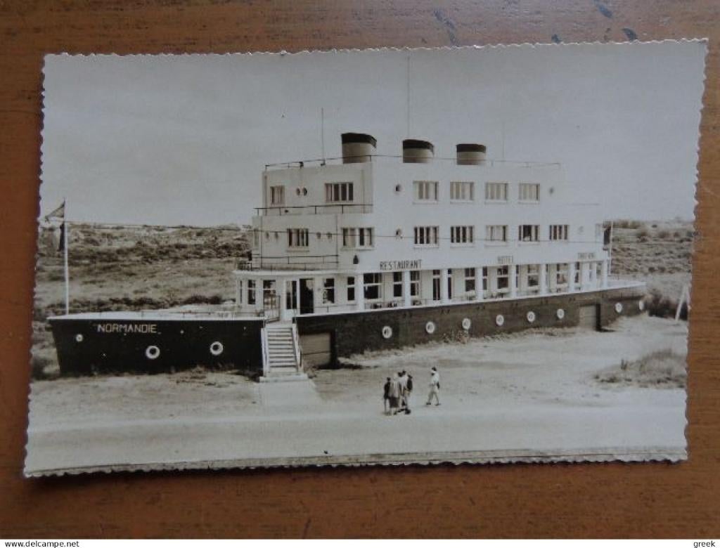 Postkaart Koksijde, Hotel Normandie (foto postkaart), Verzamelen, Postkaarten | België, Verzenden, Ongelopen, West-Vlaanderen