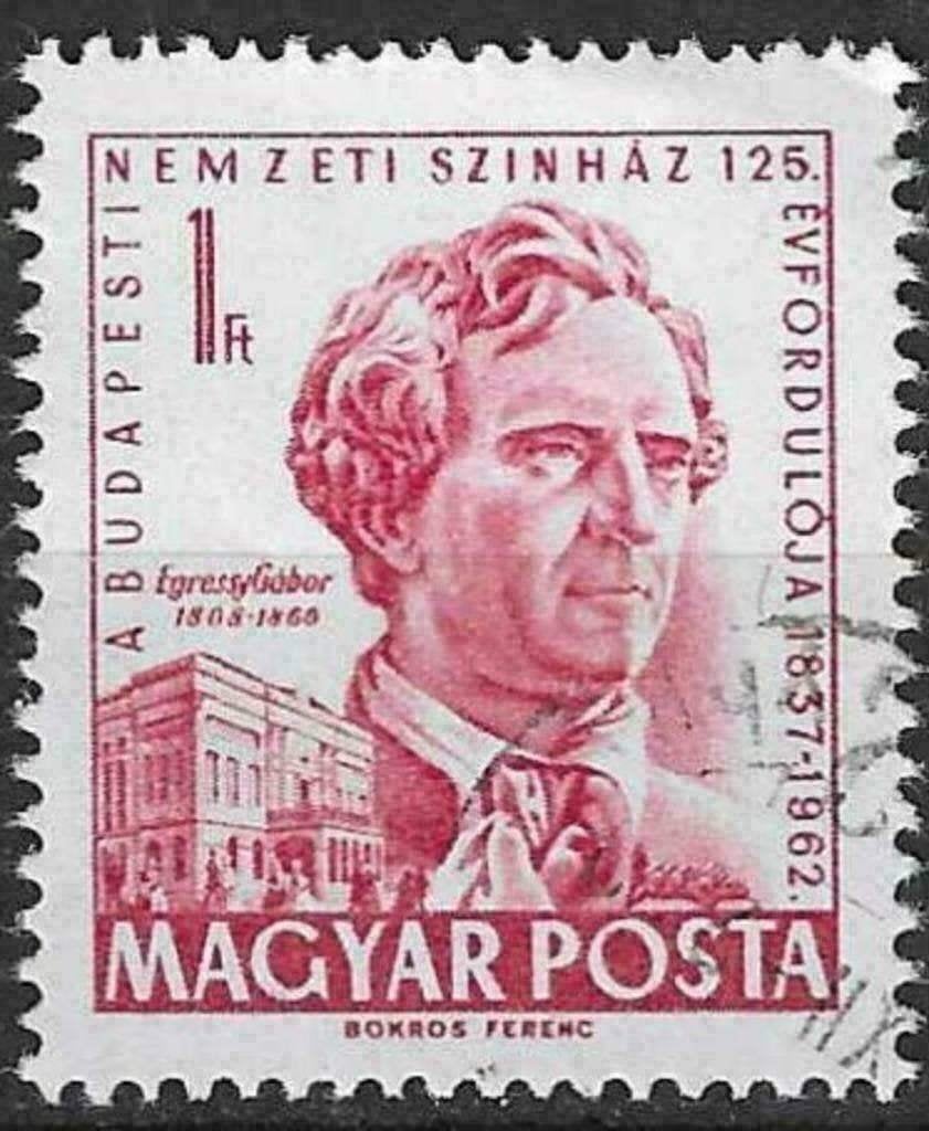 Hongrie 1962 - Yvert 1493 - Personnages célèbres (ST), Timbres & Monnaies, Timbres | Europe | Hongrie, Envoi, Affranchi