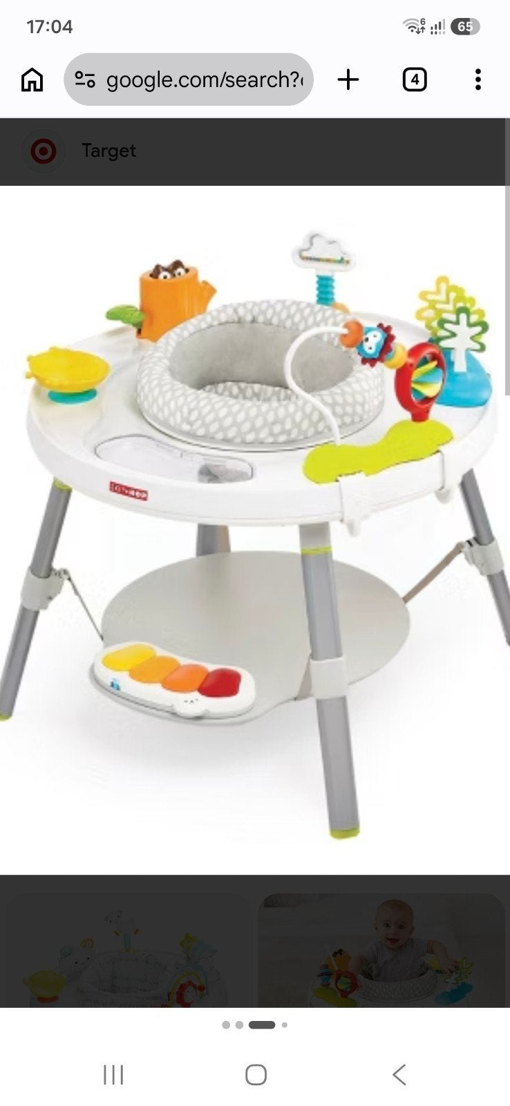activitycenter skip hop, Kinderen en Baby's, Ophalen