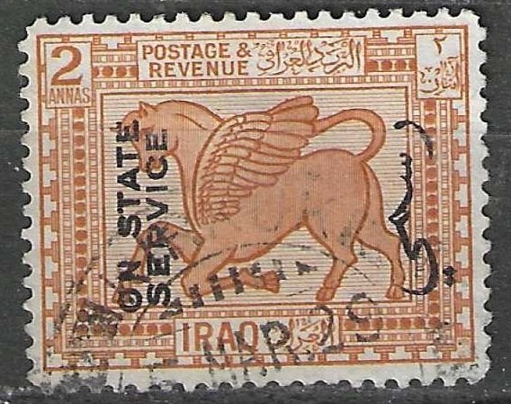 Irak 1931 - Yvert 25SE - Gevleugelde stier  (ST), Postzegels en Munten, Verzenden, Gestempeld