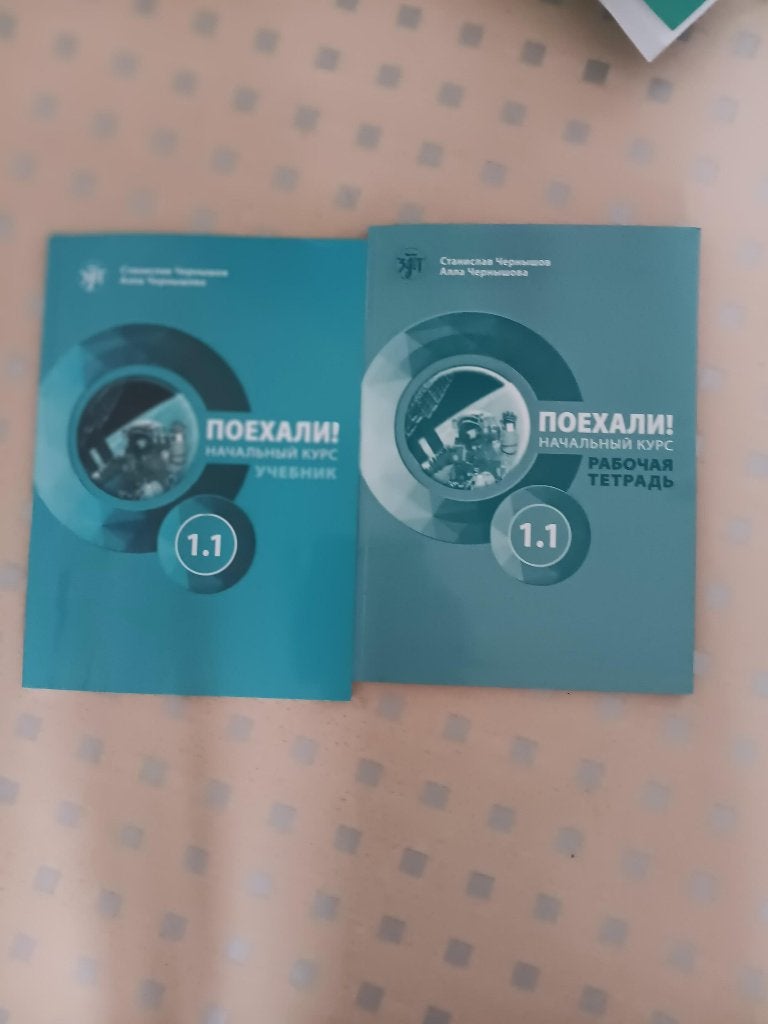 Russische handboeken, Hobby & Loisirs créatifs, Matériel scolaire, Enlèvement, Comme neuf, Livre, Langue et Étude